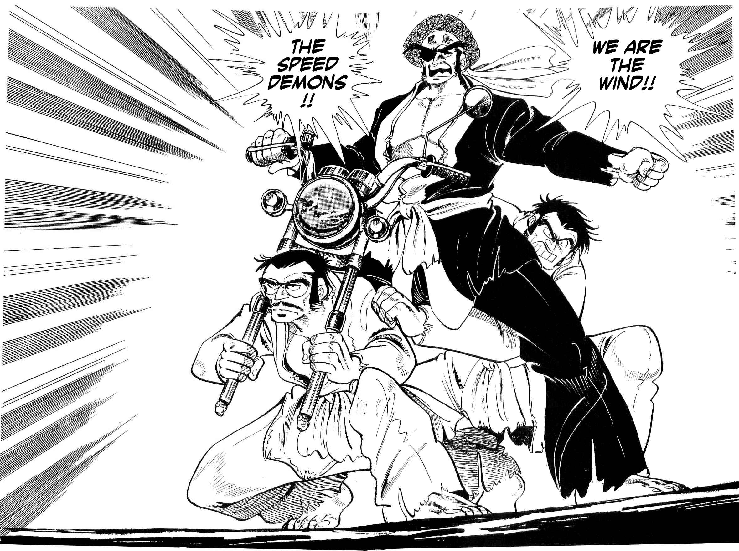 Geki!! Gokutora Ikka Chapter 9 - Page 3