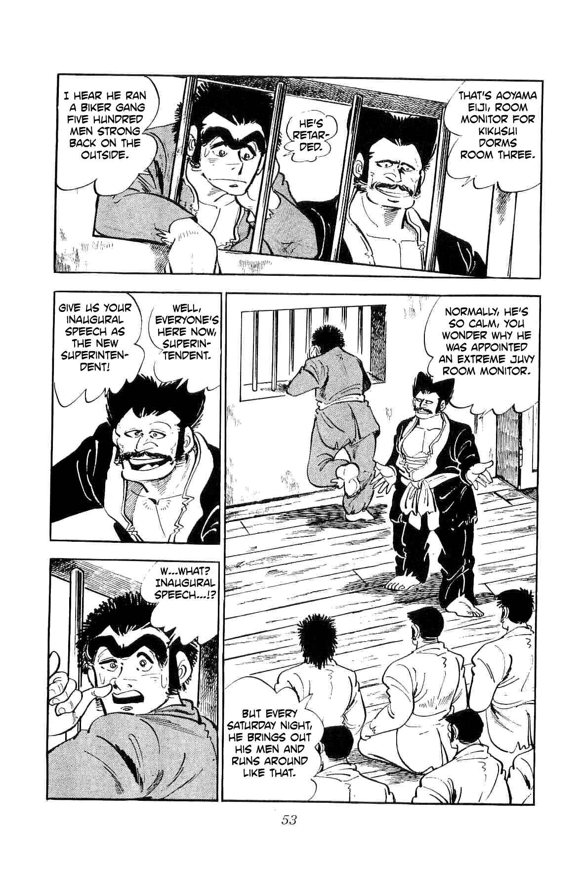 Geki!! Gokutora Ikka Chapter 9 - Page 7