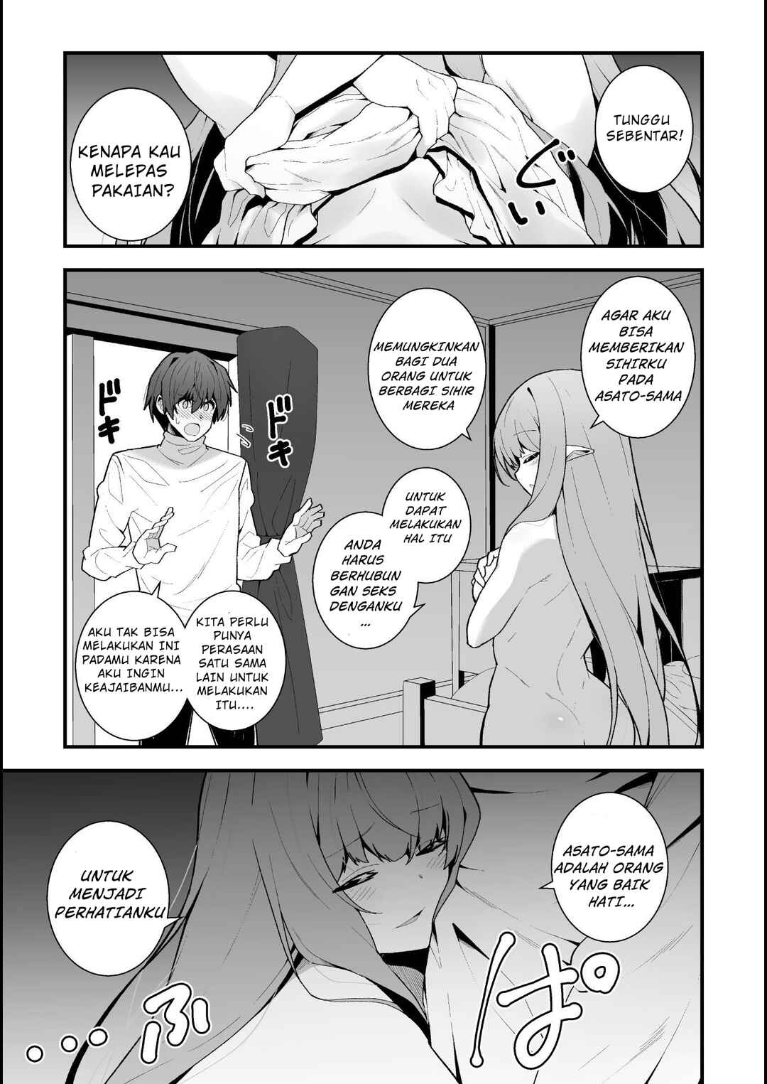 Suteishi Yuusha, Maou no Shita de Restart Chapter 2 - Page 21