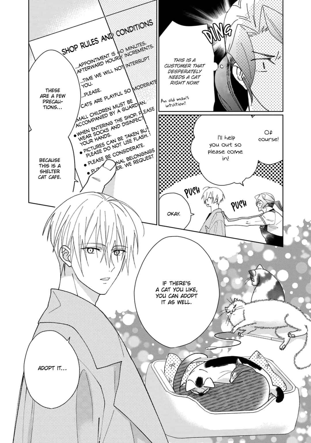 Neko ni Naritai Tamagawa-kun Chapter 1 - Page 12