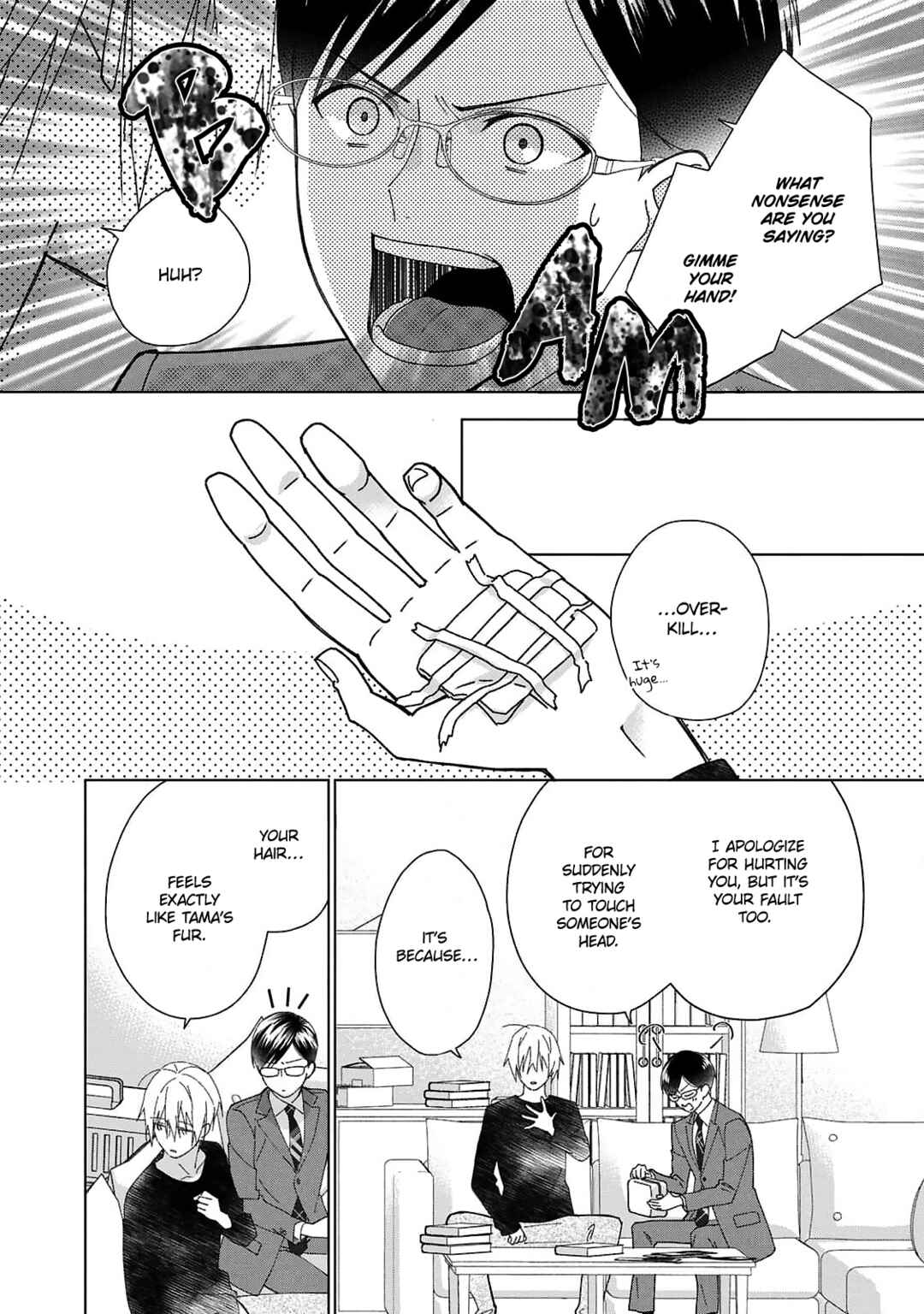 Neko ni Naritai Tamagawa-kun Chapter 1 - Page 24