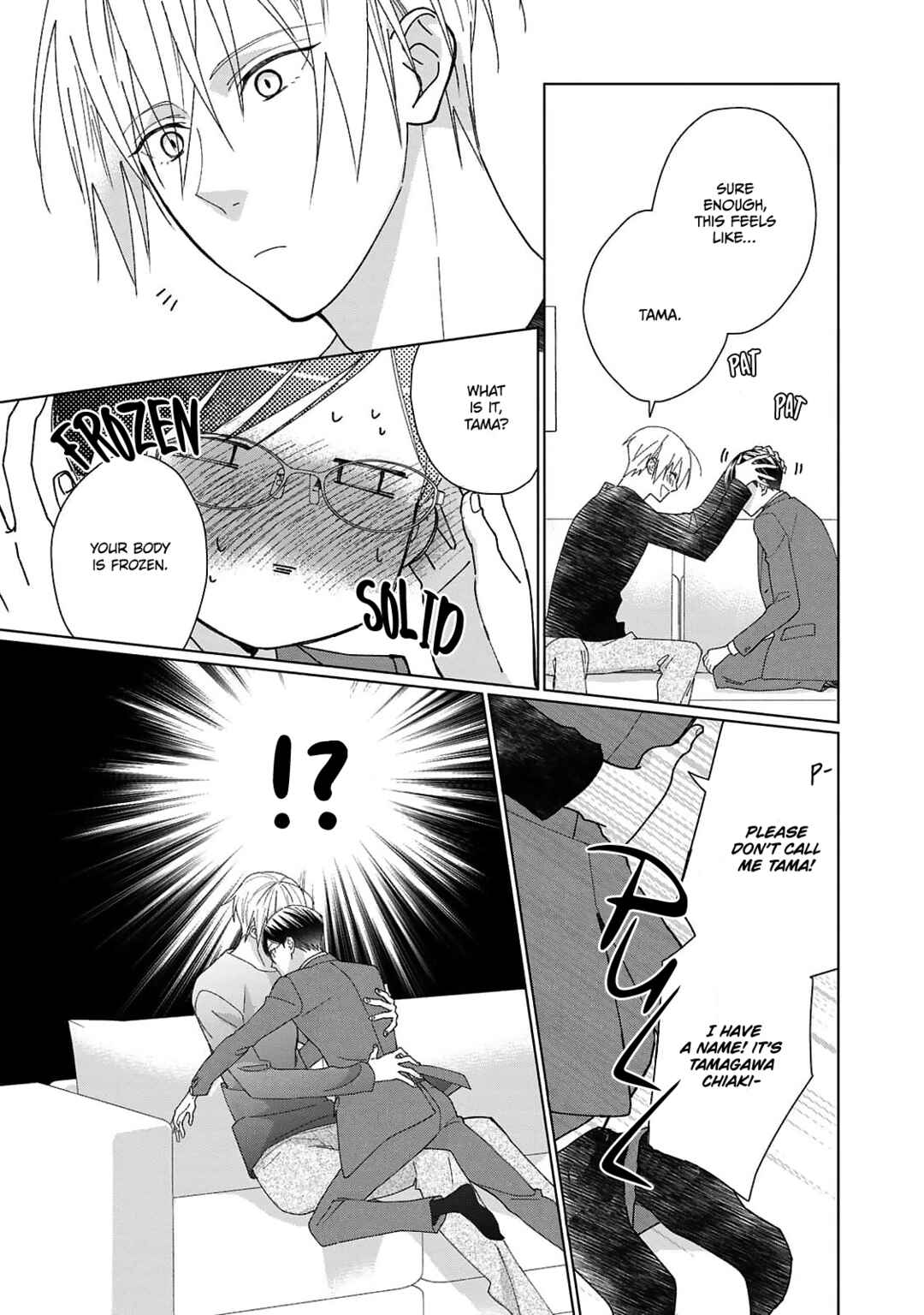Neko ni Naritai Tamagawa-kun Chapter 1 - Page 29