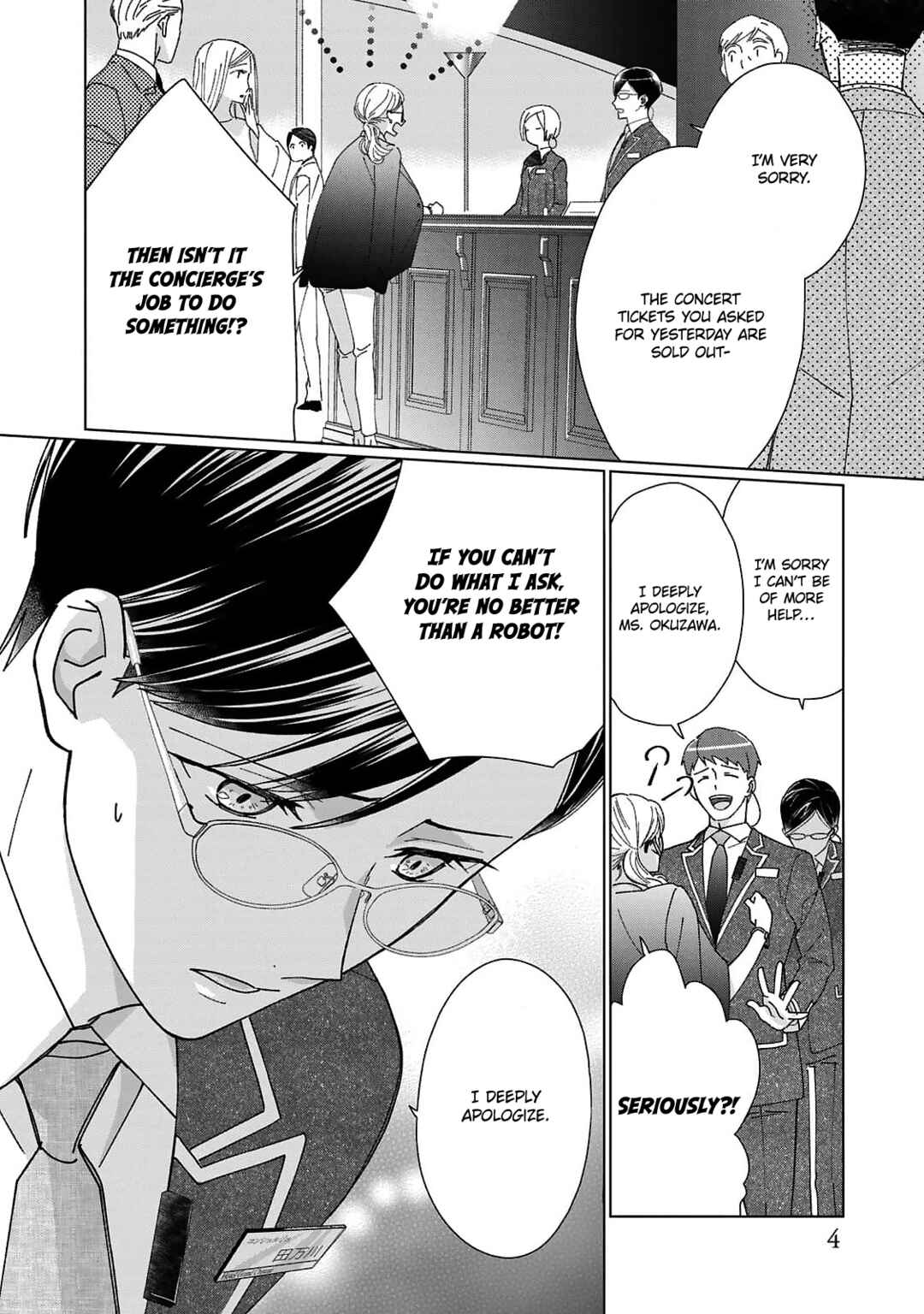 Neko ni Naritai Tamagawa-kun Chapter 1 - Page 6