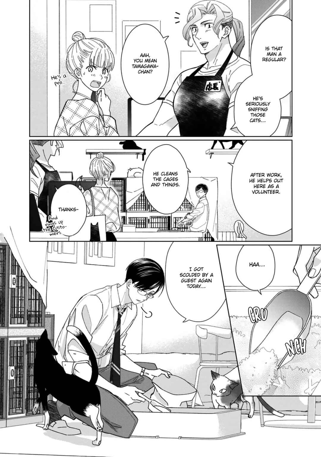 Neko ni Naritai Tamagawa-kun Chapter 1 - Page 8