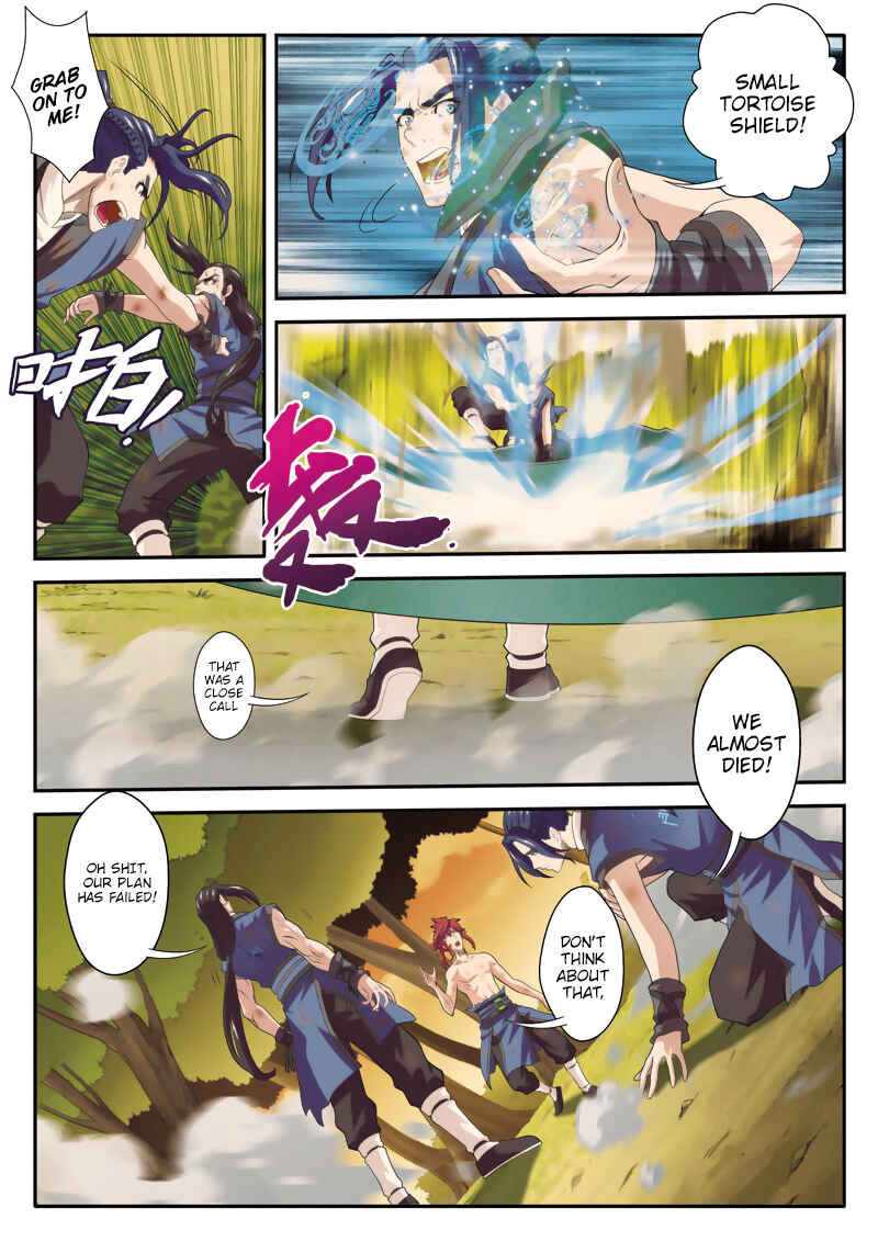 Xiānxiá Shìjiè Chapter 77 - Page 5