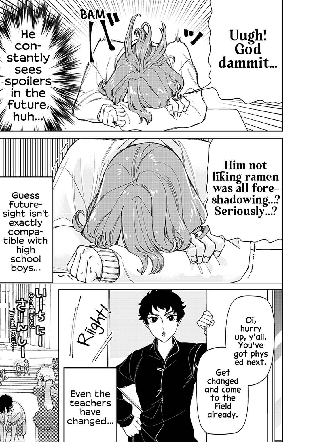 Shiretto Sugee Koto Itteru Gal. - Shiritsu Paranomaru Koukou no Nichijou Chapter 30 - Page 13