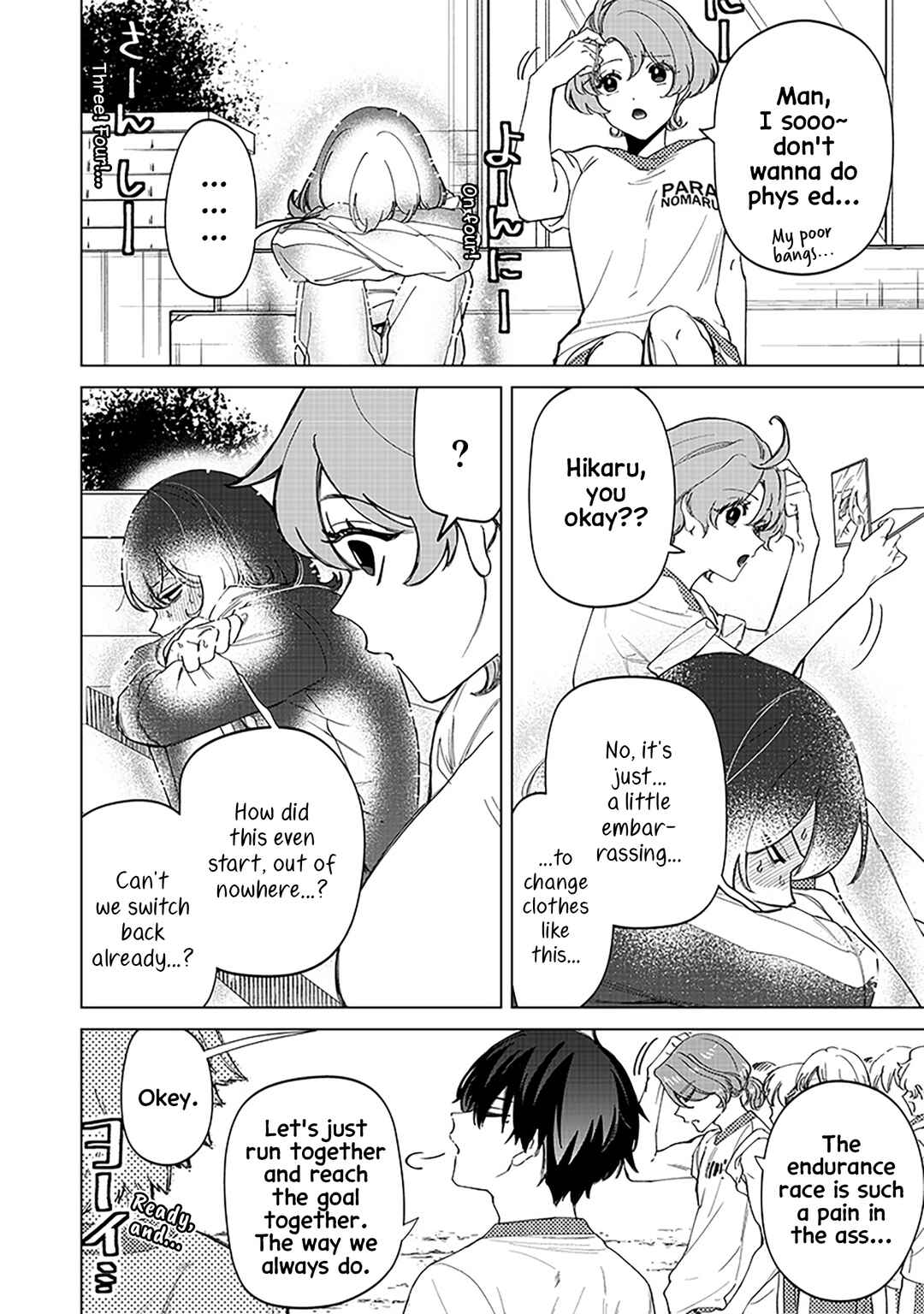 Shiretto Sugee Koto Itteru Gal. - Shiritsu Paranomaru Koukou no Nichijou Chapter 30 - Page 14