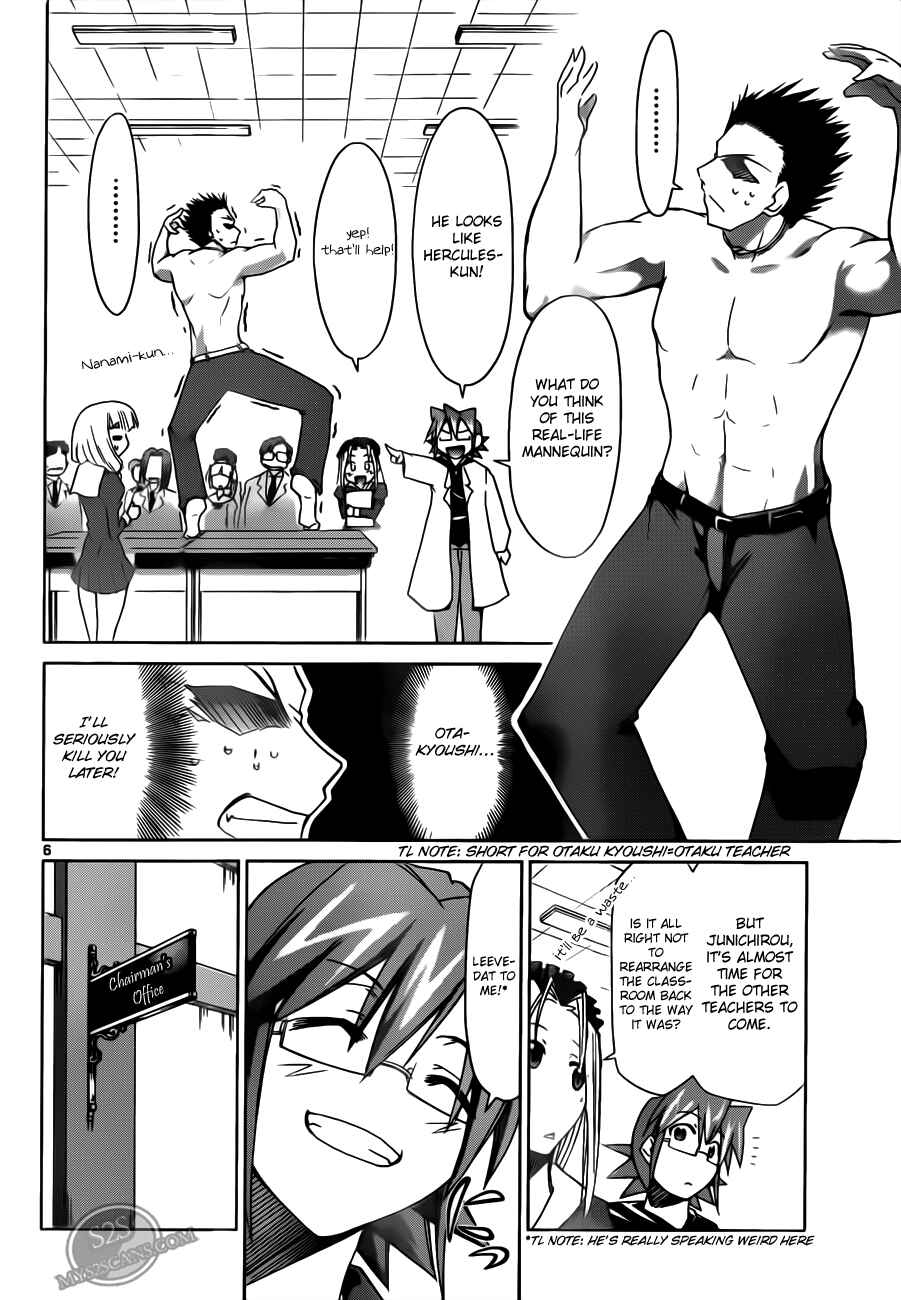 Denpa Kyoushi Chapter 20 - Page 6