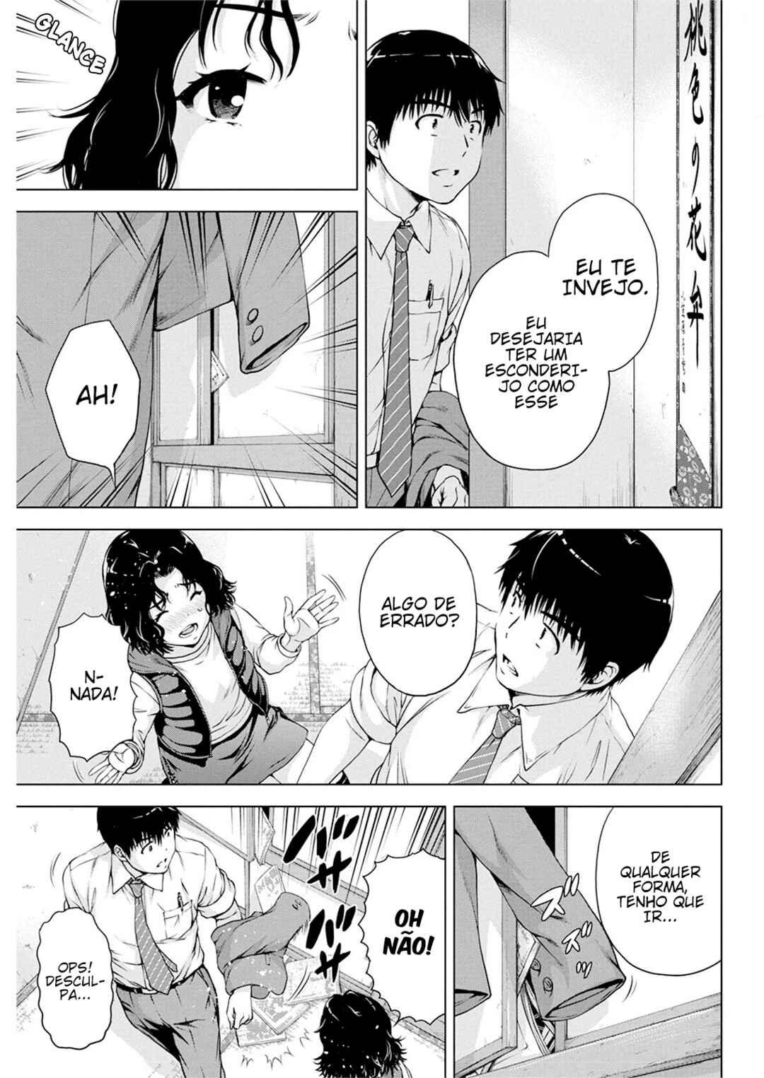 Ore wa Lolicon ja Nai! Chapter 17 - Page 12