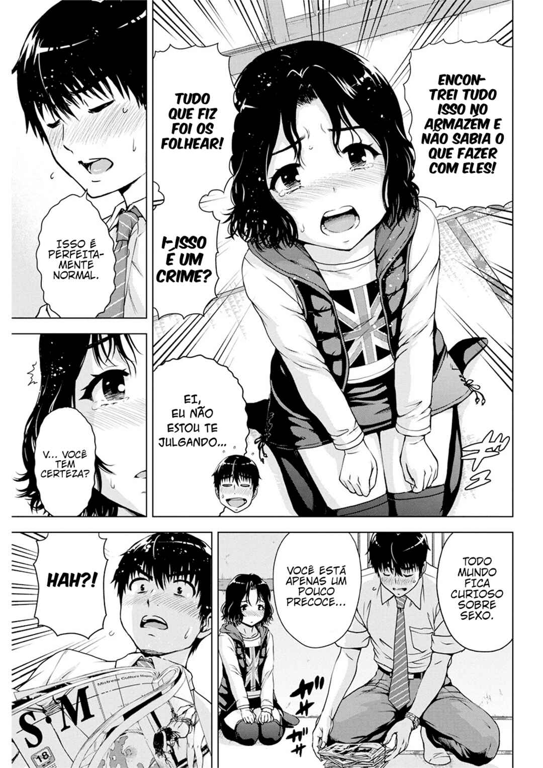 Ore wa Lolicon ja Nai! Chapter 17 - Page 14