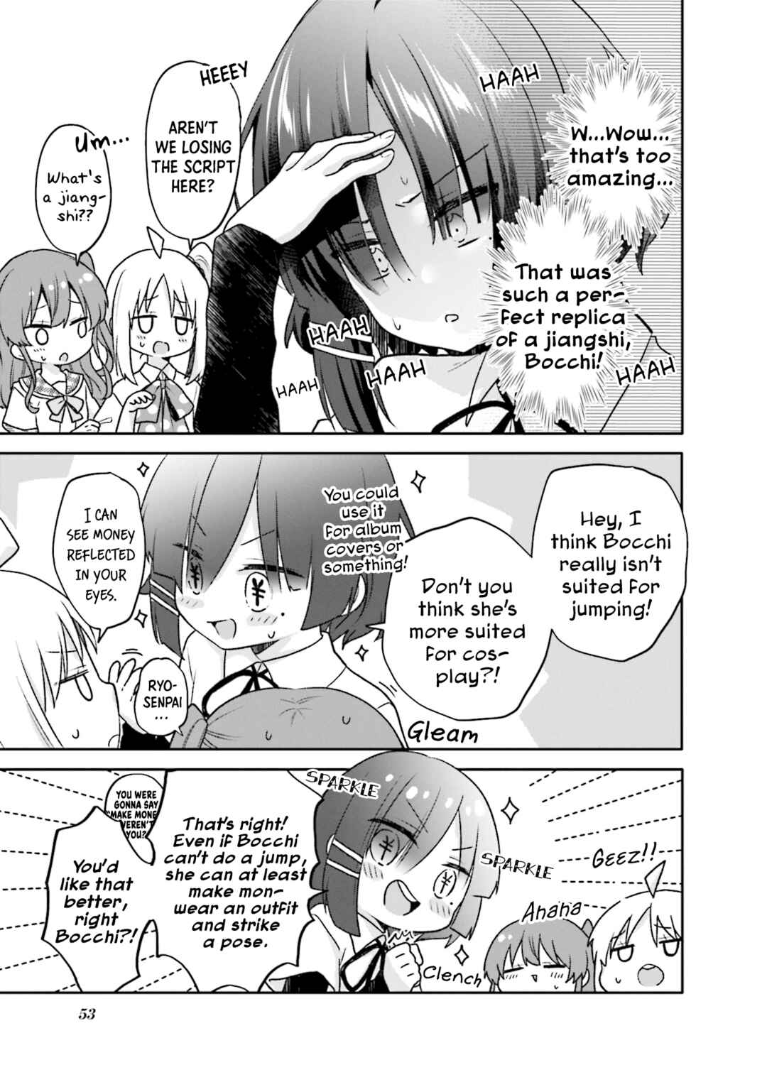 Bocchi The Rock! Anthology Comic Chapter 32 - Page 11