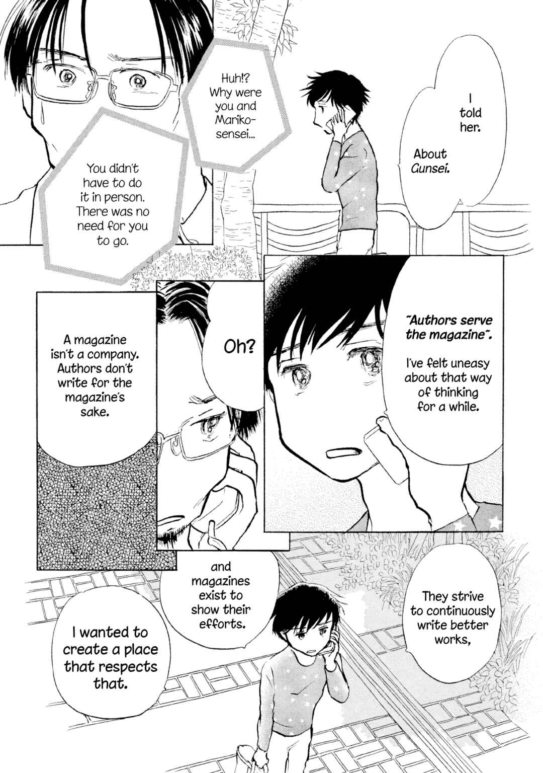 Sanju Mariko Chapter 23 - Page 11