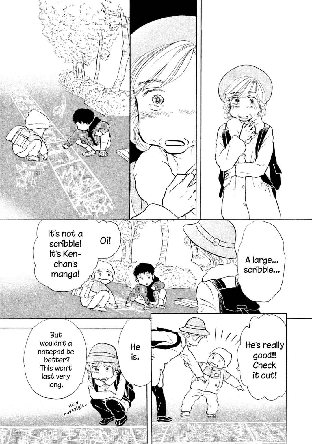 Sanju Mariko Chapter 23 - Page 21