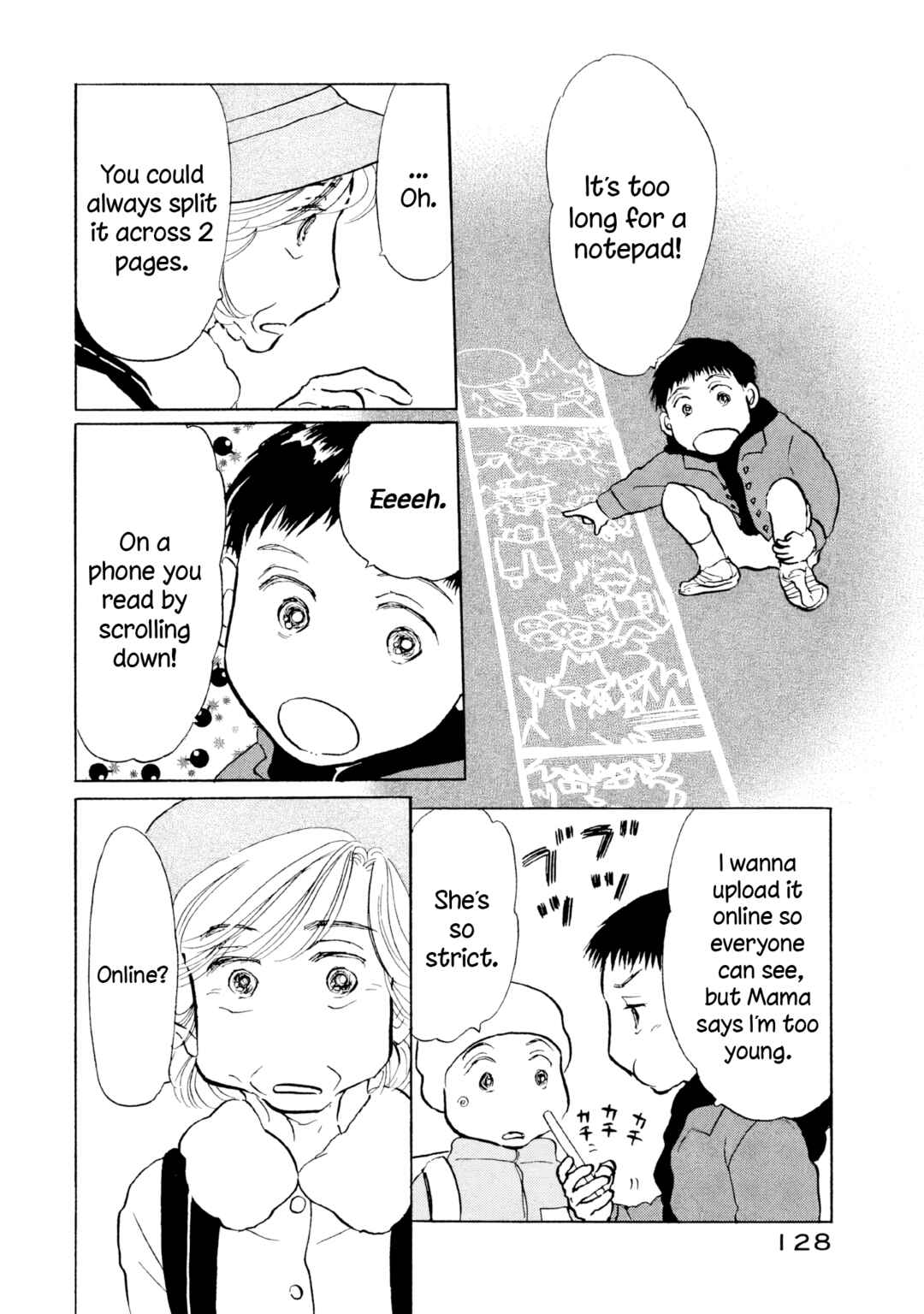 Sanju Mariko Chapter 23 - Page 22
