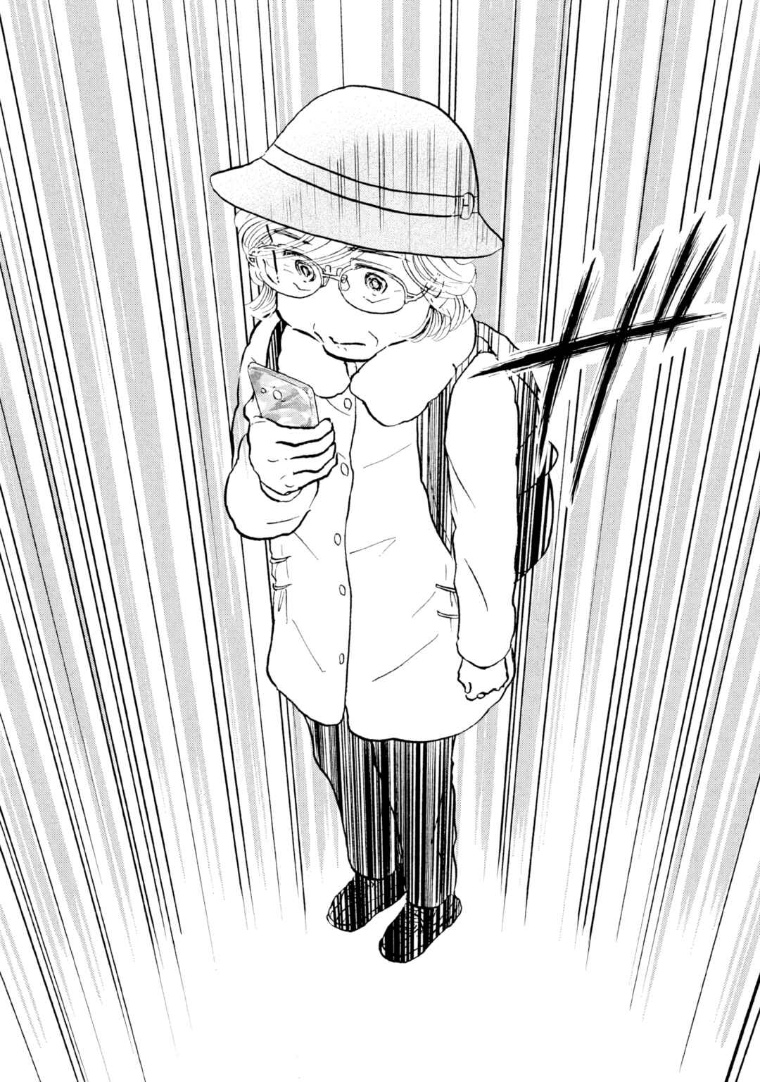 Sanju Mariko Chapter 23 - Page 24