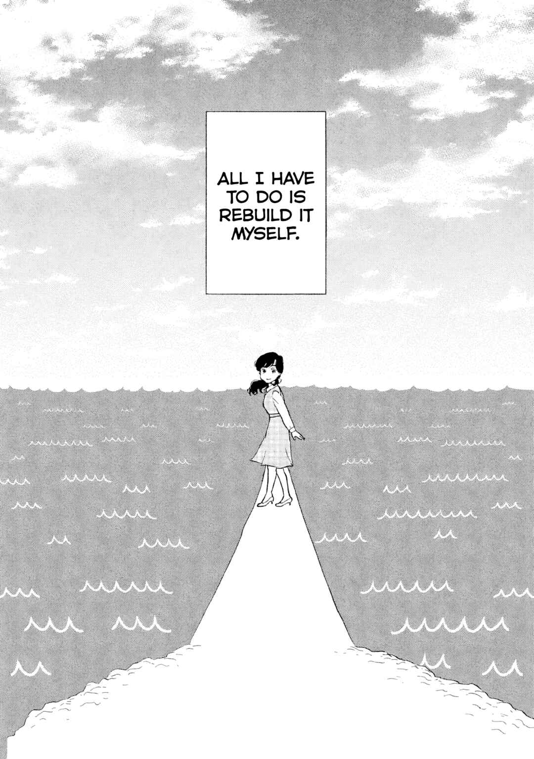 Sanju Mariko Chapter 23 - Page 26
