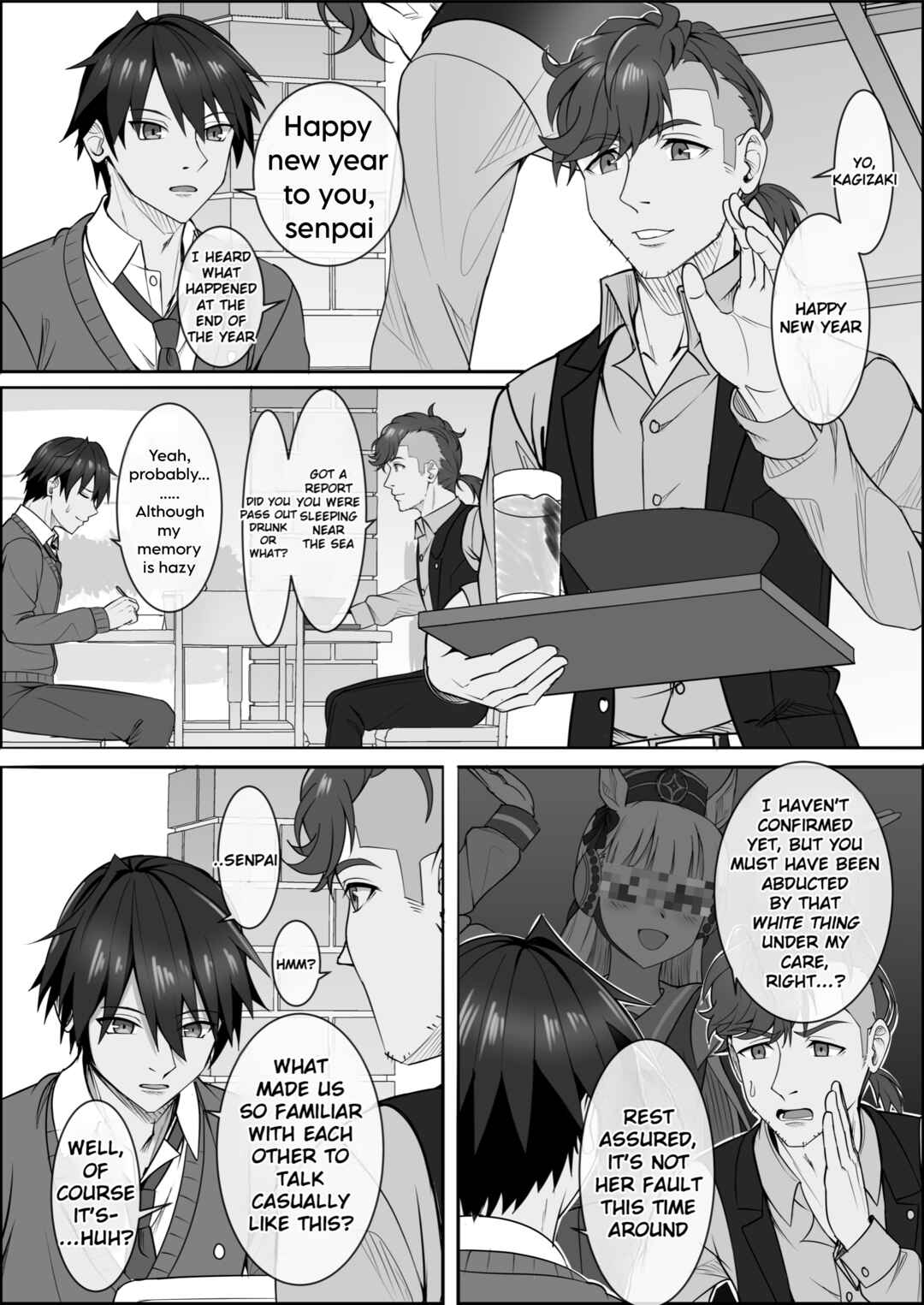 Your Eyes Only Chapter 3 - Page 11