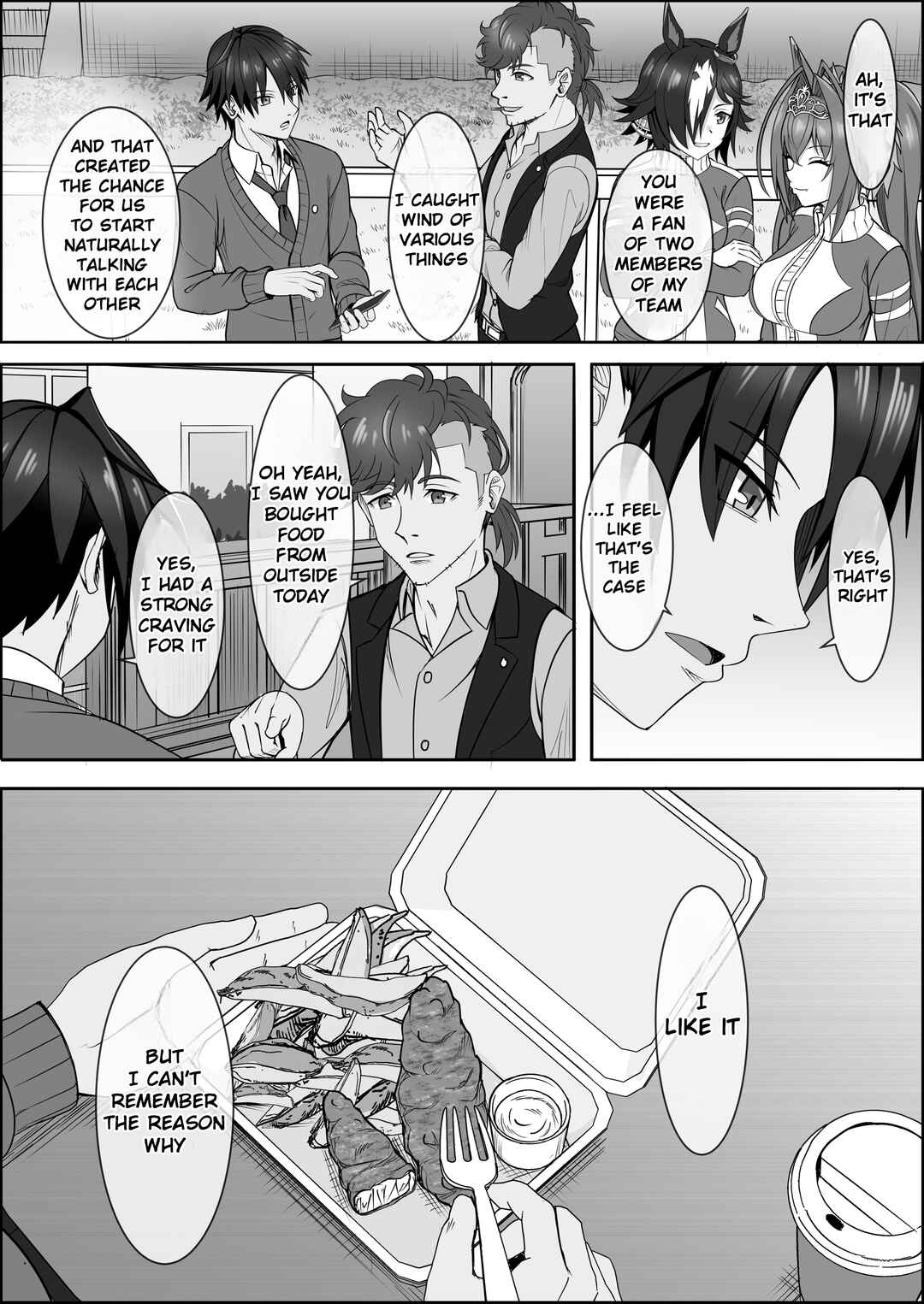 Your Eyes Only Chapter 3 - Page 12
