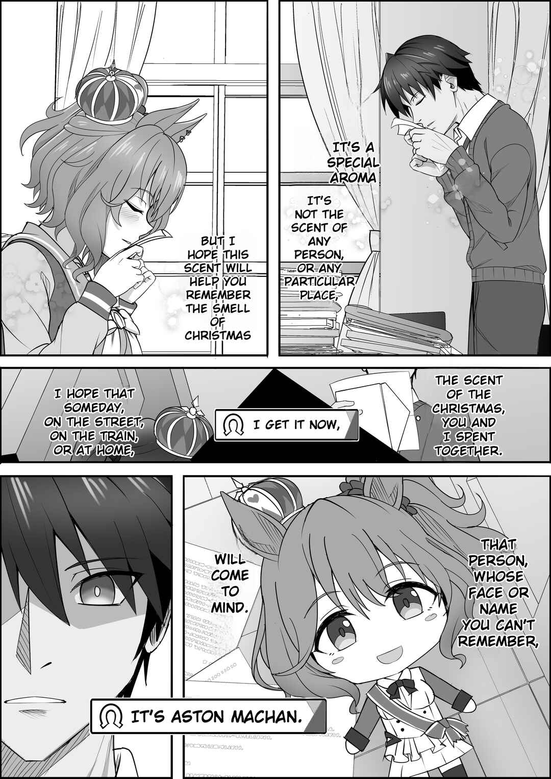 Your Eyes Only Chapter 3 - Page 20