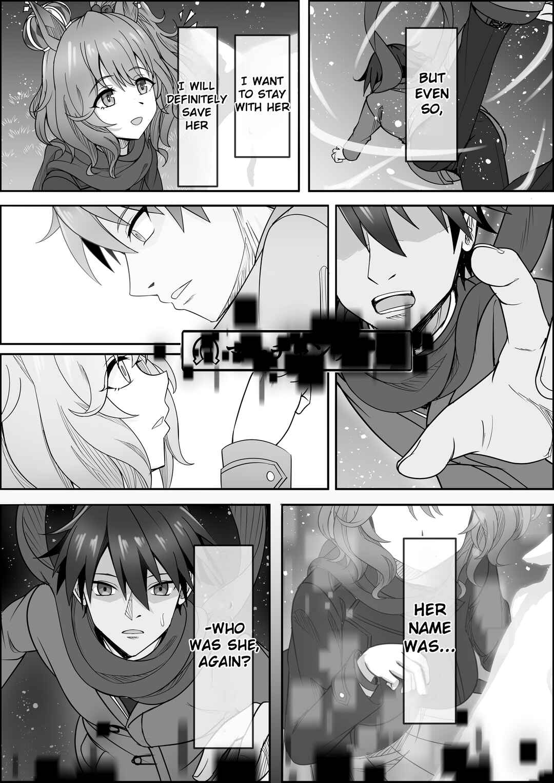 Your Eyes Only Chapter 3 - Page 5