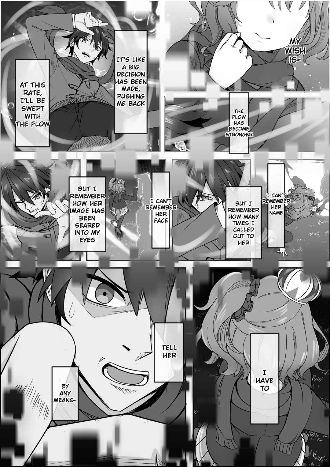 Your Eyes Only Chapter 3 - Page 7