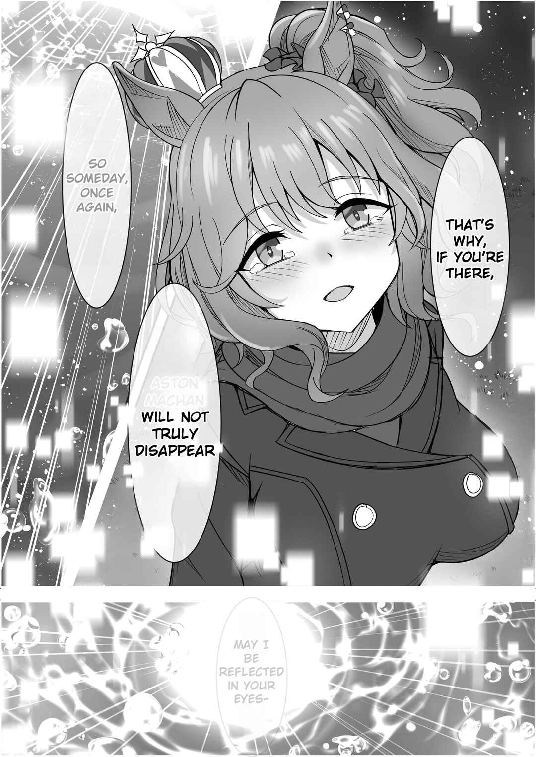 Your Eyes Only Chapter 3 - Page 9