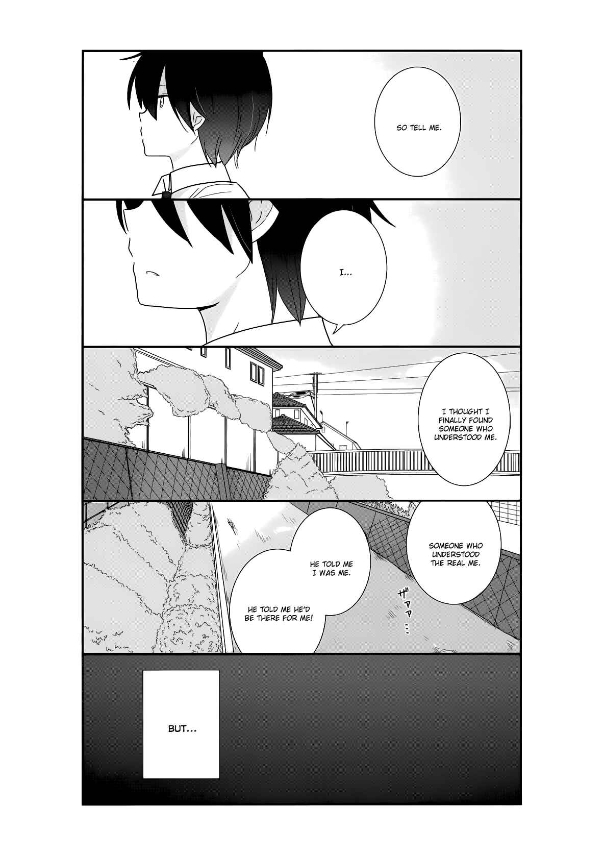 Shishunki Bitter Change Chapter 24 - Page 15
