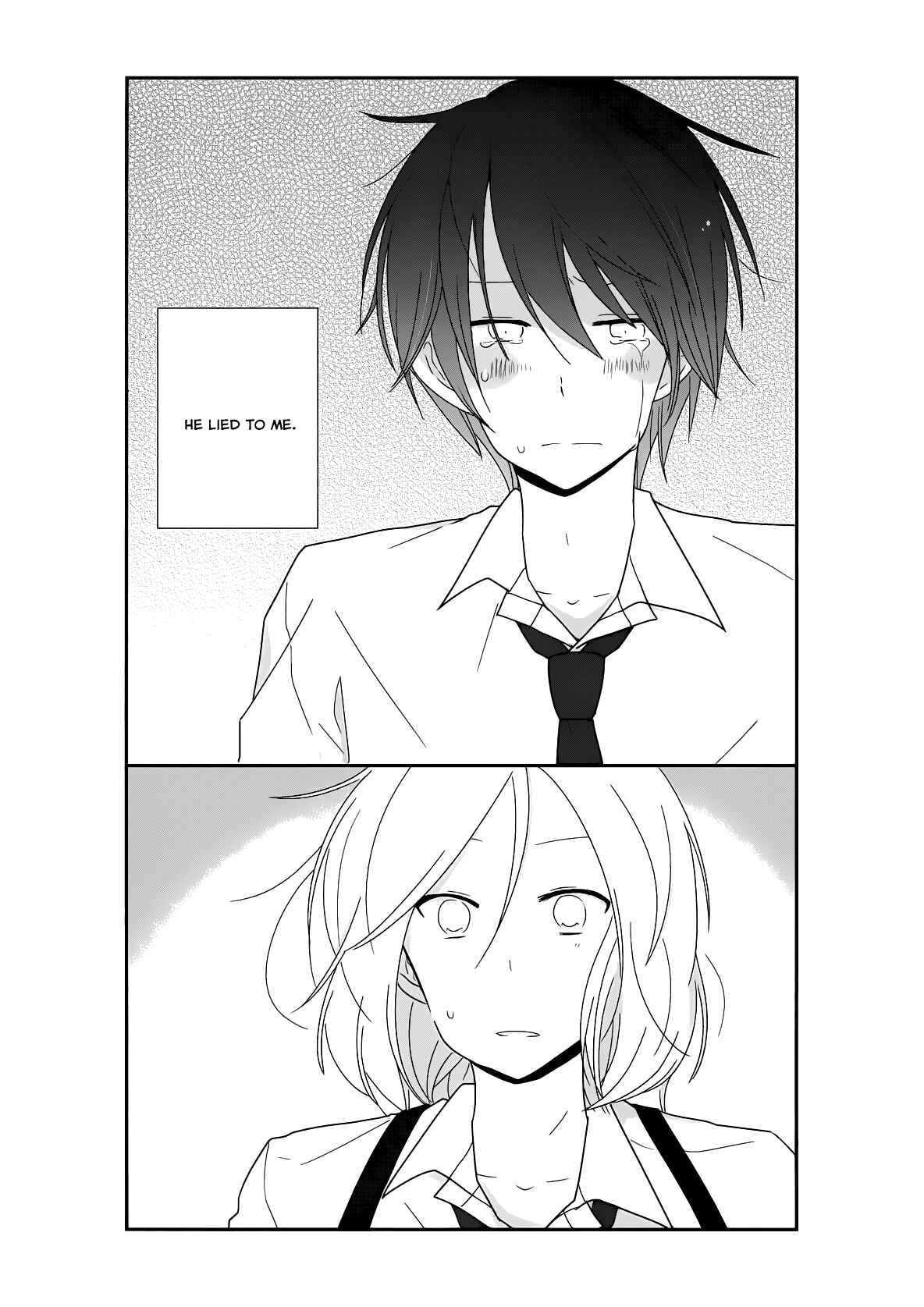 Shishunki Bitter Change Chapter 24 - Page 17