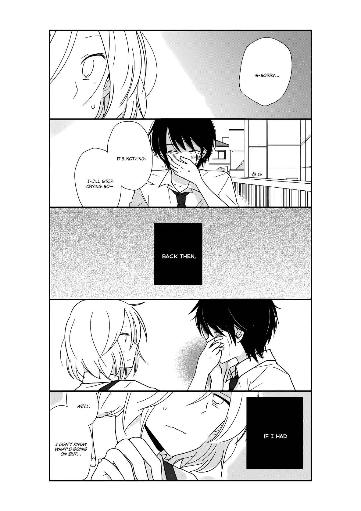 Shishunki Bitter Change Chapter 24 - Page 18