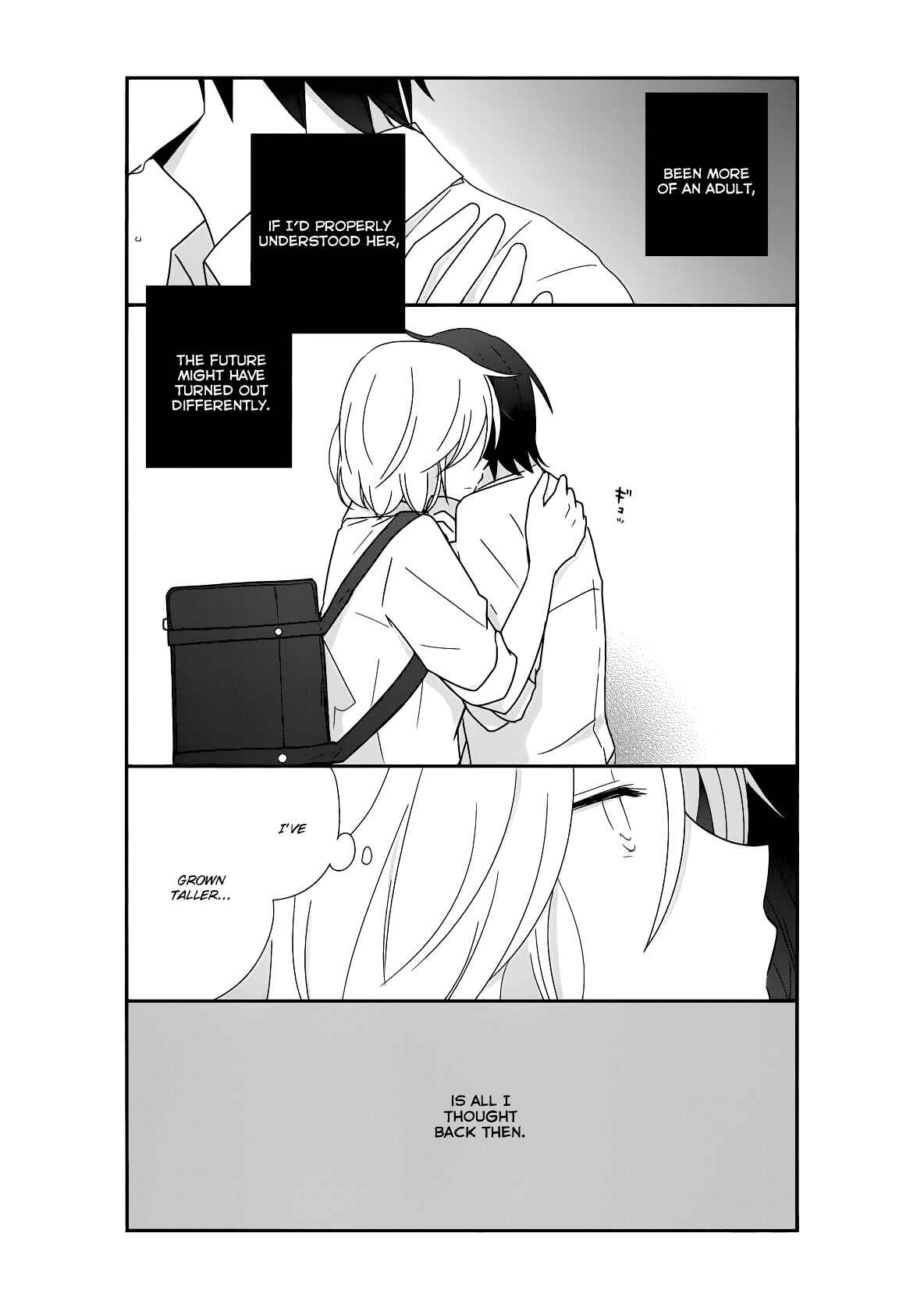 Shishunki Bitter Change Chapter 24 - Page 19