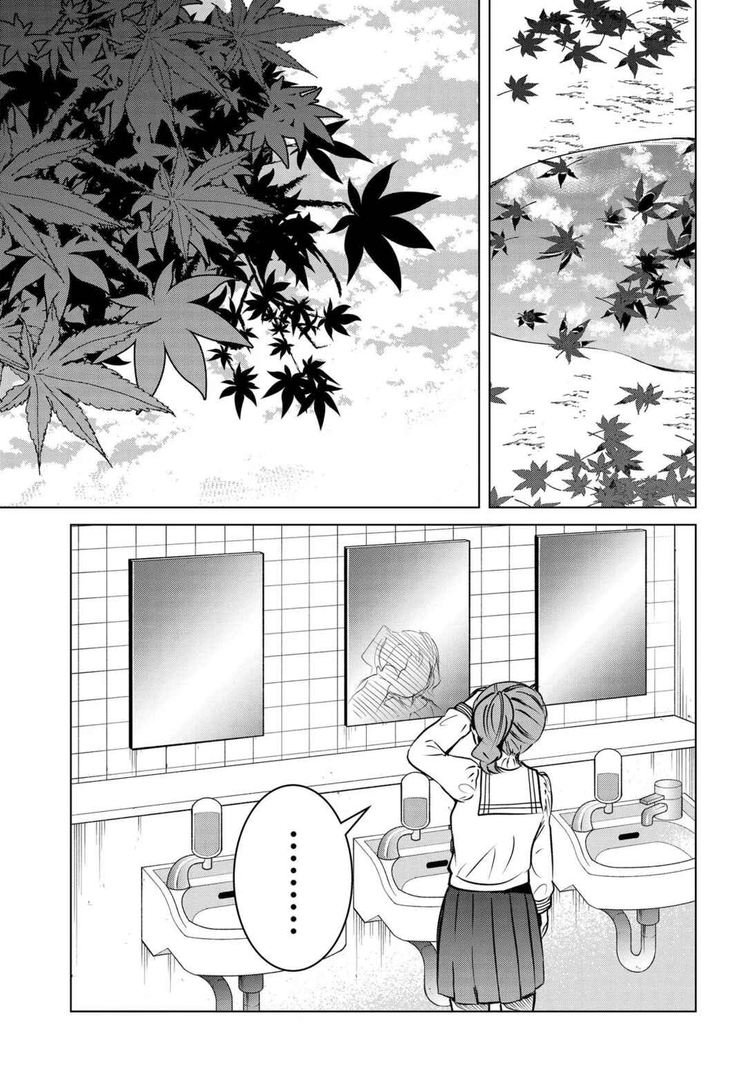 Ganbatte Ikimasshoi Chapter 13 - Page 11