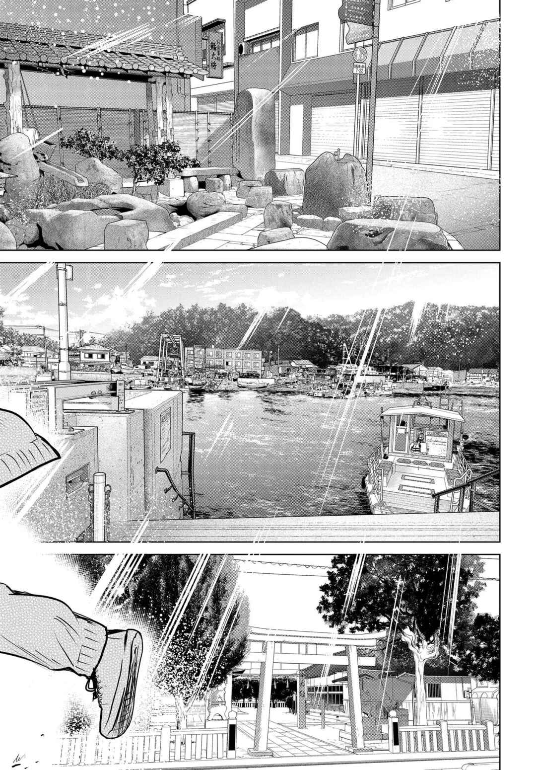 Ganbatte Ikimasshoi Chapter 13 - Page 57