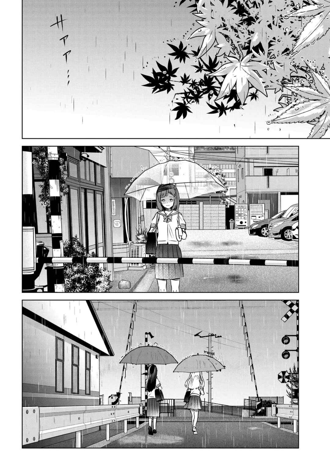 Ganbatte Ikimasshoi Chapter 13 - Page 8