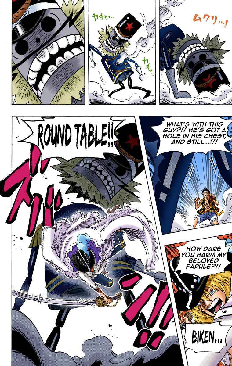 One Piece (Official Colored) Chapter 756 - Page 15