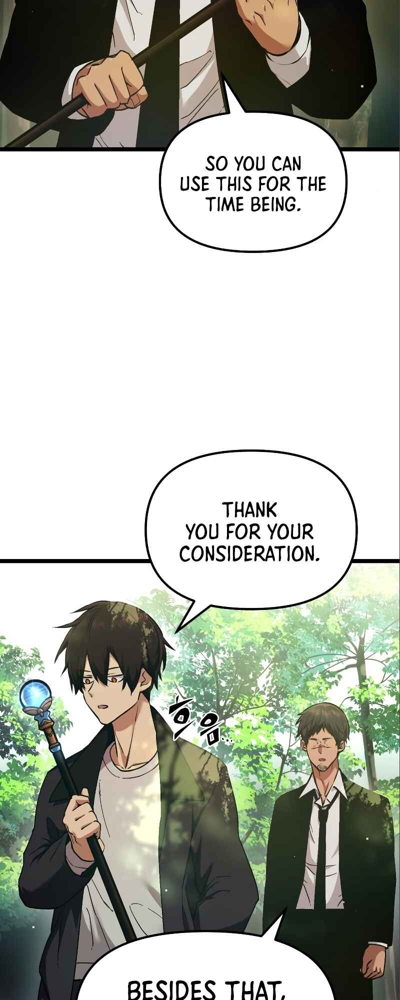 Shinhwageup Gwisok Item eul Son e Neo-eotda Chapter 7 - Page 5