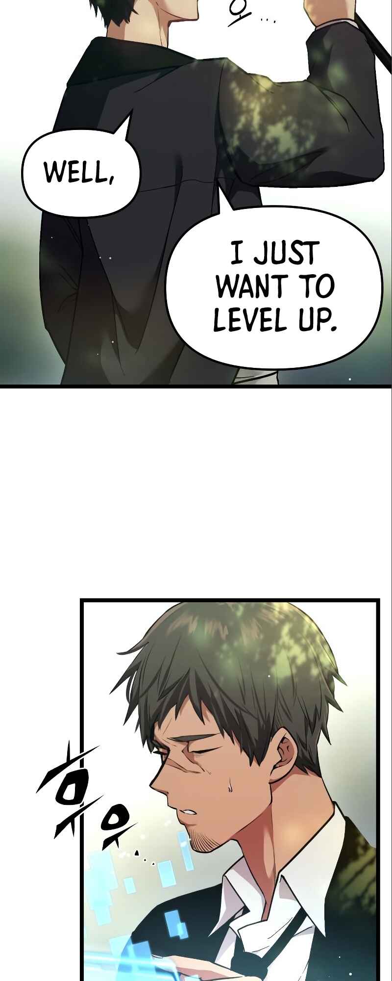 Shinhwageup Gwisok Item eul Son e Neo-eotda Chapter 7 - Page 7