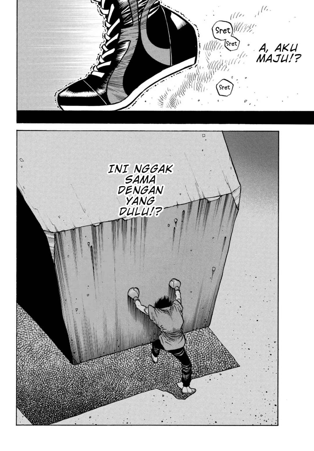 Hajime no Ippo Chapter 1506 - Page 5