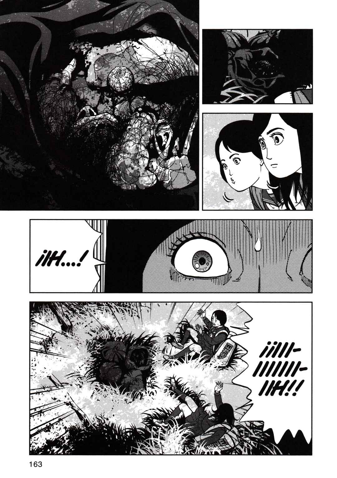 Inspector Kurokochi Chapter 182 - Page 11