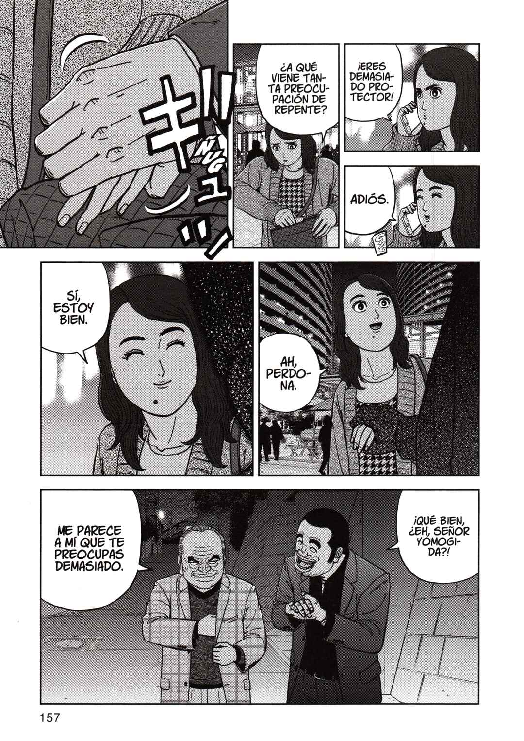 Inspector Kurokochi Chapter 182 - Page 5