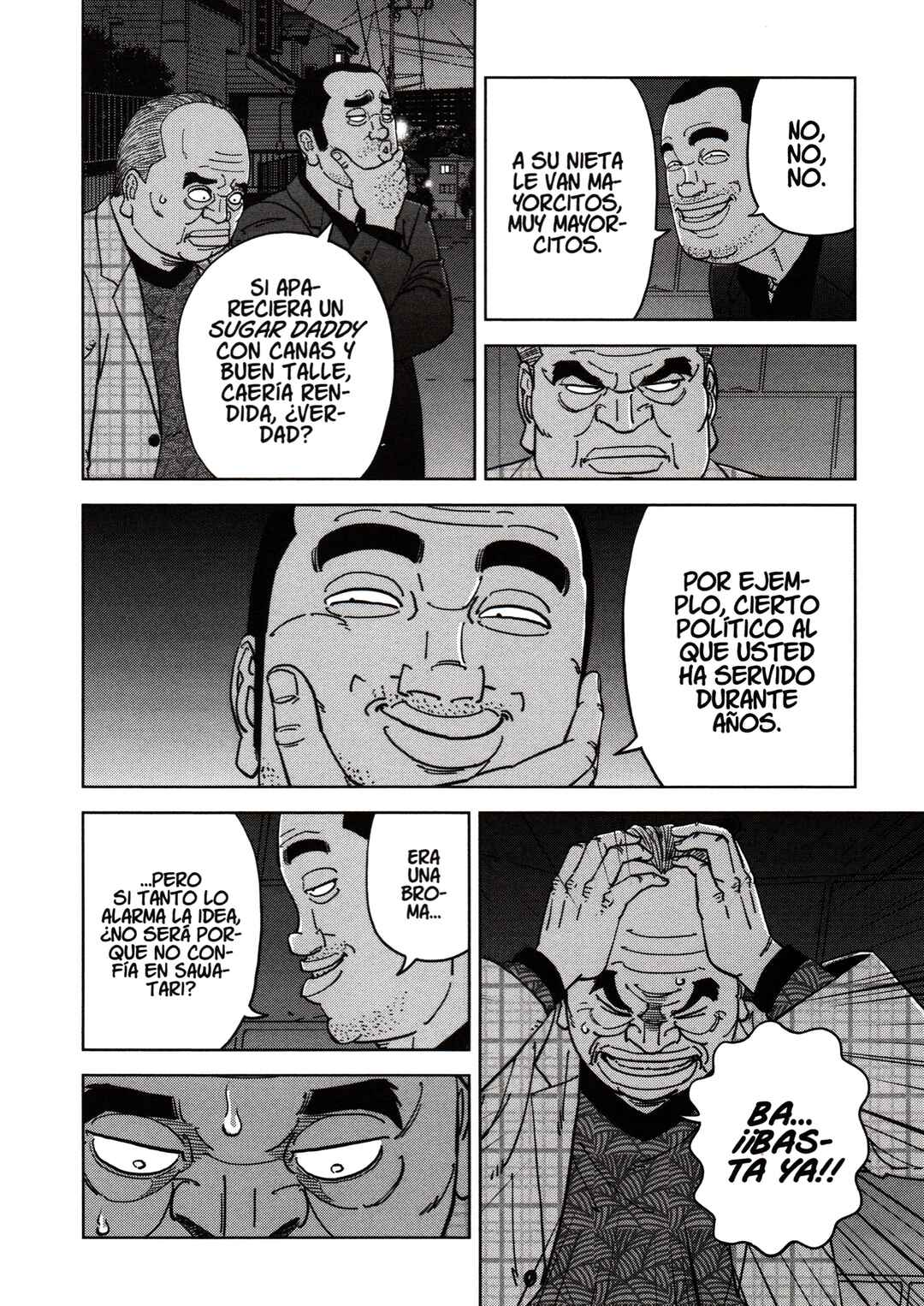 Inspector Kurokochi Chapter 182 - Page 6