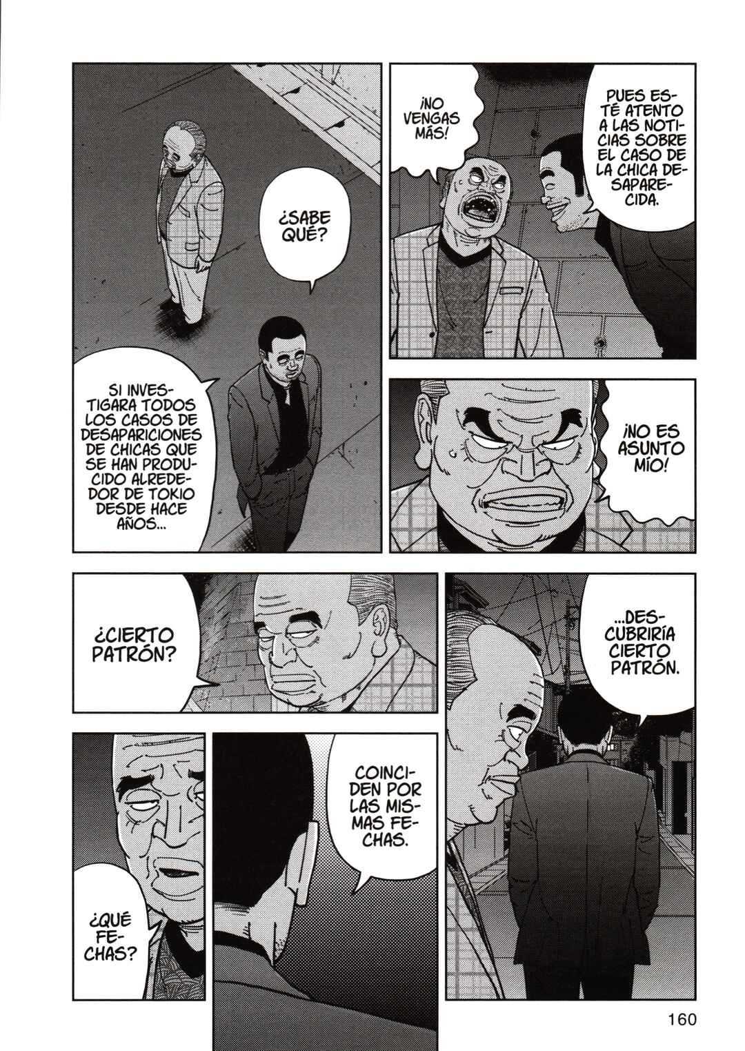 Inspector Kurokochi Chapter 182 - Page 8