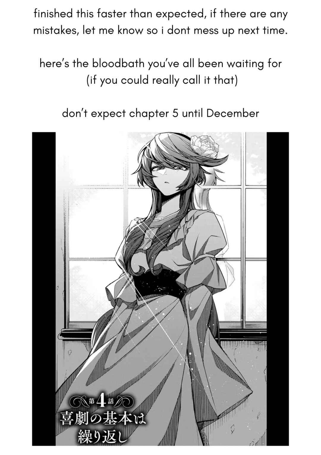 Choudokyuu Cheat Akuyaku Reijou no Karei Naru Fukushuutan Chapter 4 - Page 1