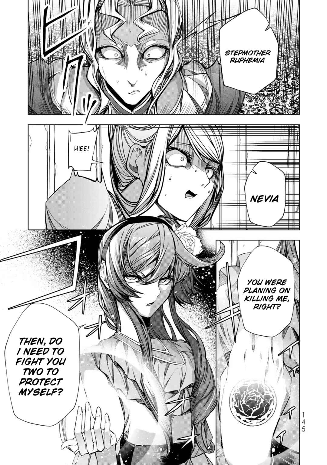 Choudokyuu Cheat Akuyaku Reijou no Karei Naru Fukushuutan Chapter 4 - Page 18