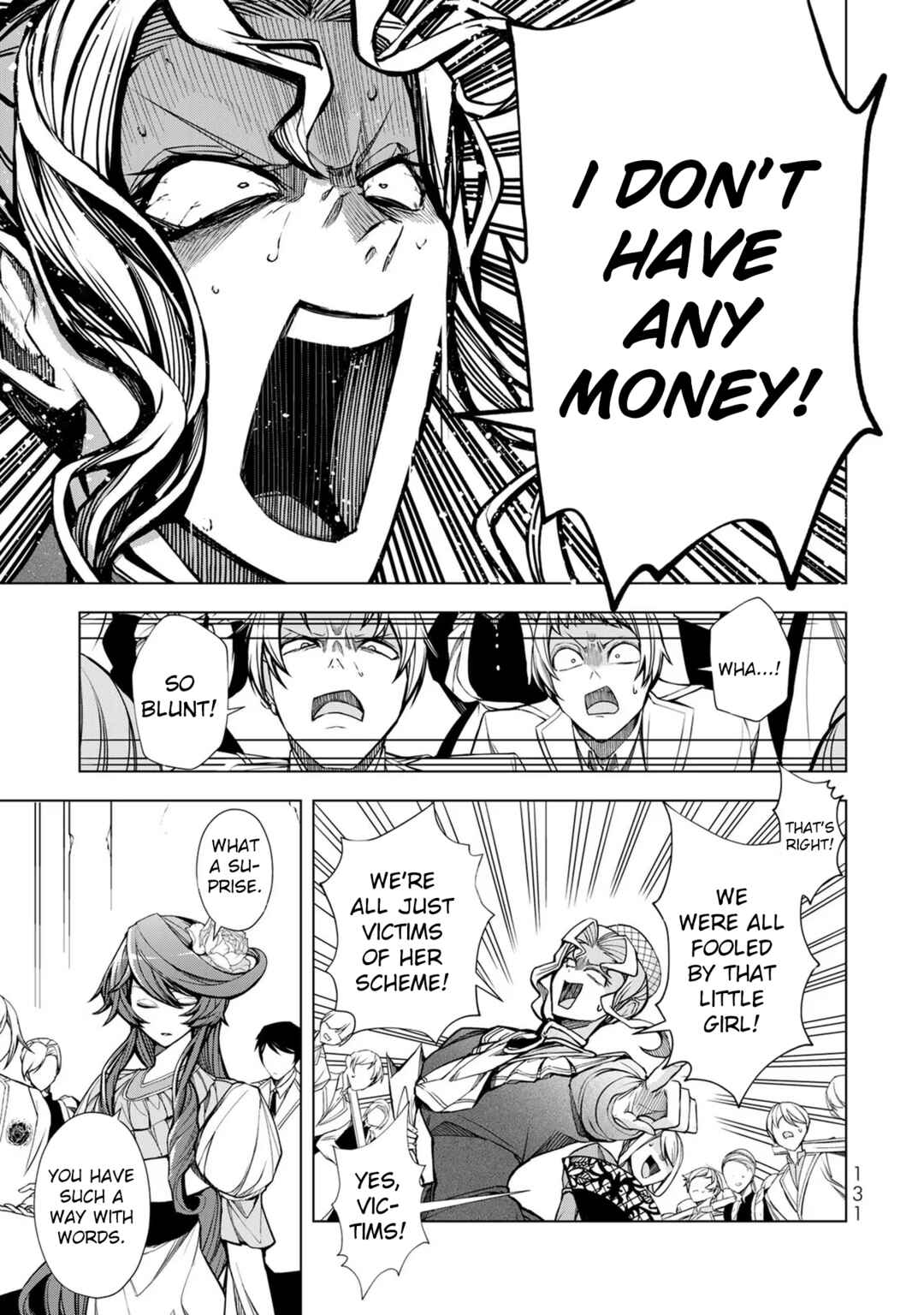 Choudokyuu Cheat Akuyaku Reijou no Karei Naru Fukushuutan Chapter 4 - Page 4