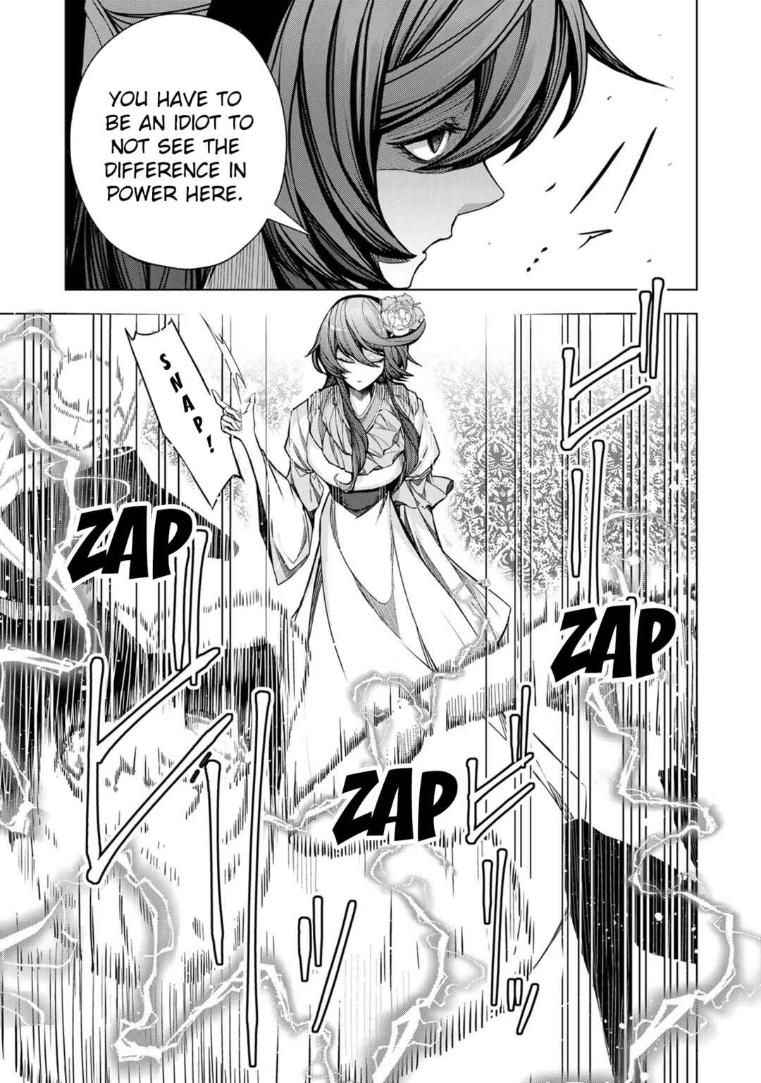 Choudokyuu Cheat Akuyaku Reijou no Karei Naru Fukushuutan Chapter 4 - Page 8