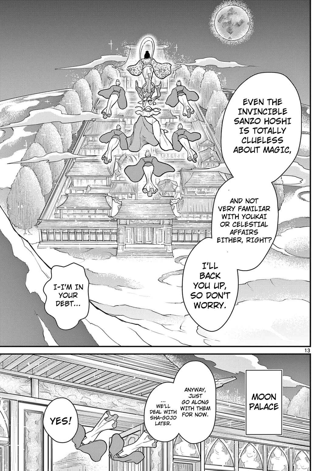 Bonnou☆Saiyuuki Chapter 63 - Page 14