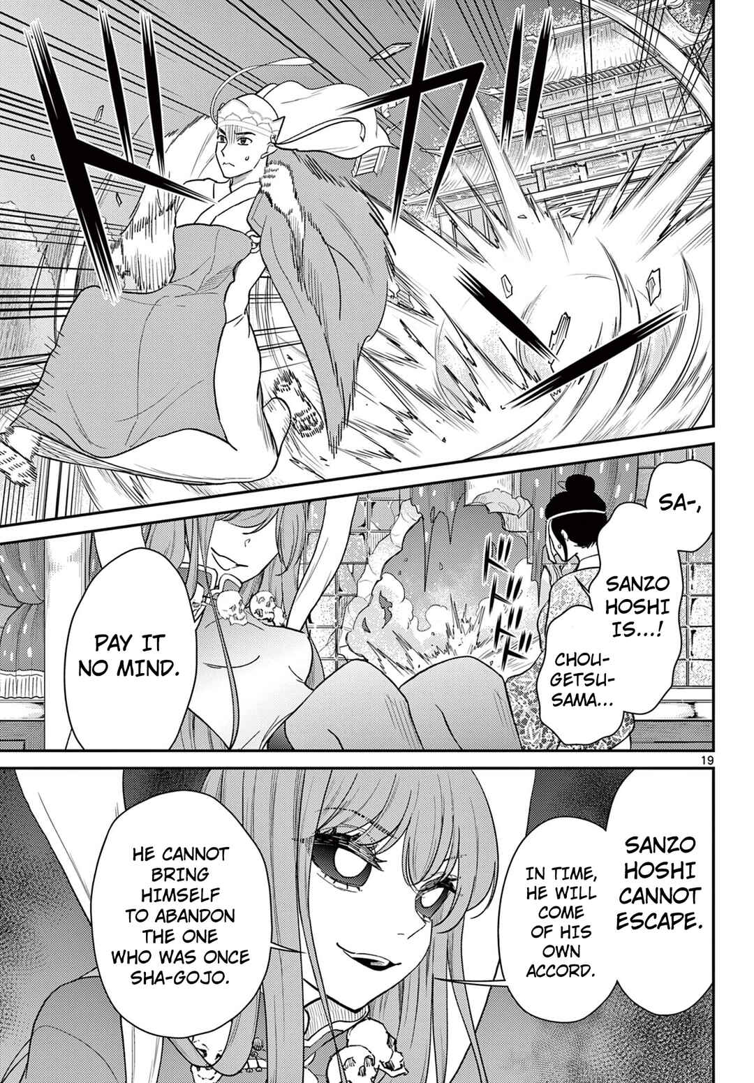 Bonnou☆Saiyuuki Chapter 63 - Page 20