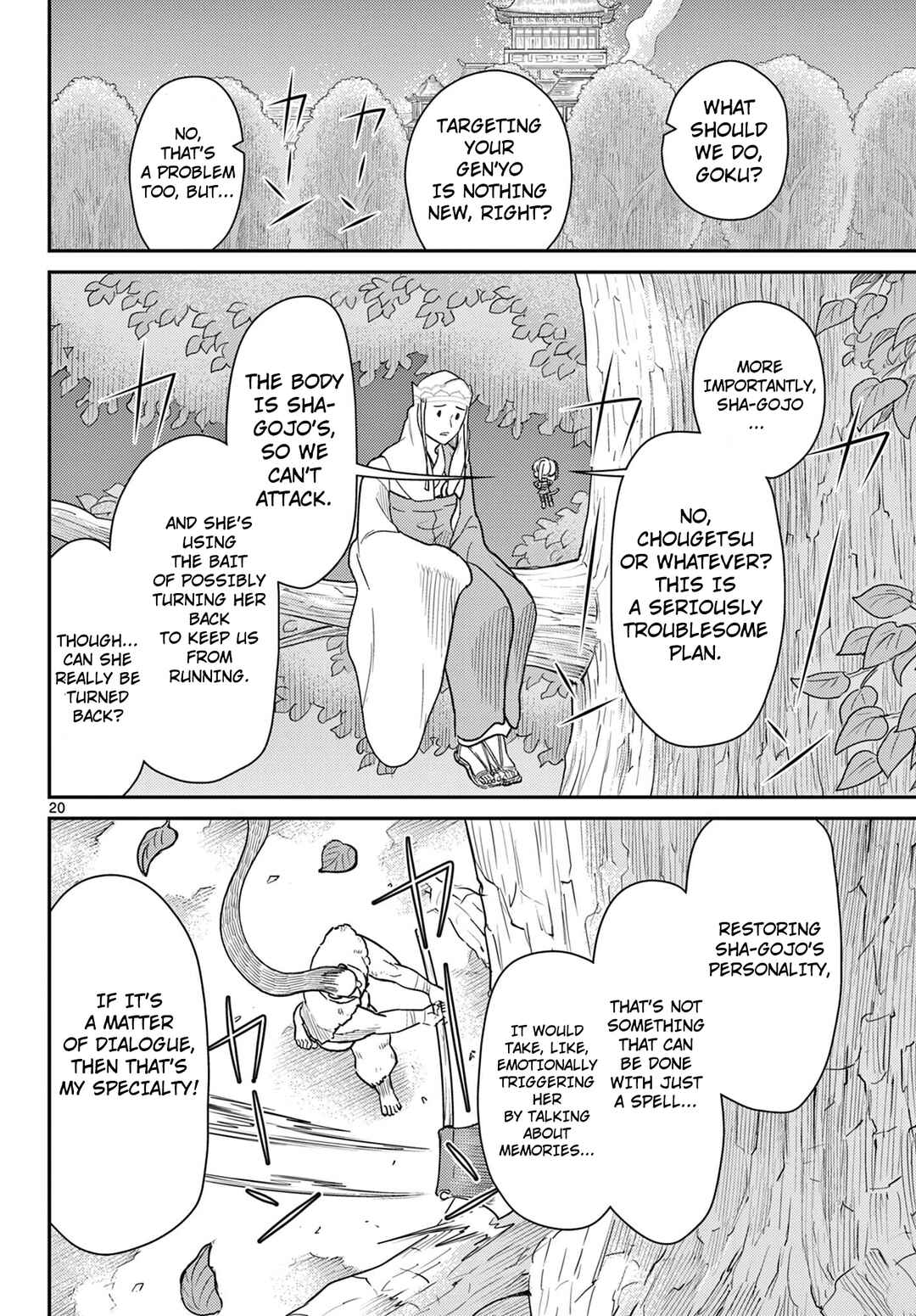 Bonnou☆Saiyuuki Chapter 63 - Page 21