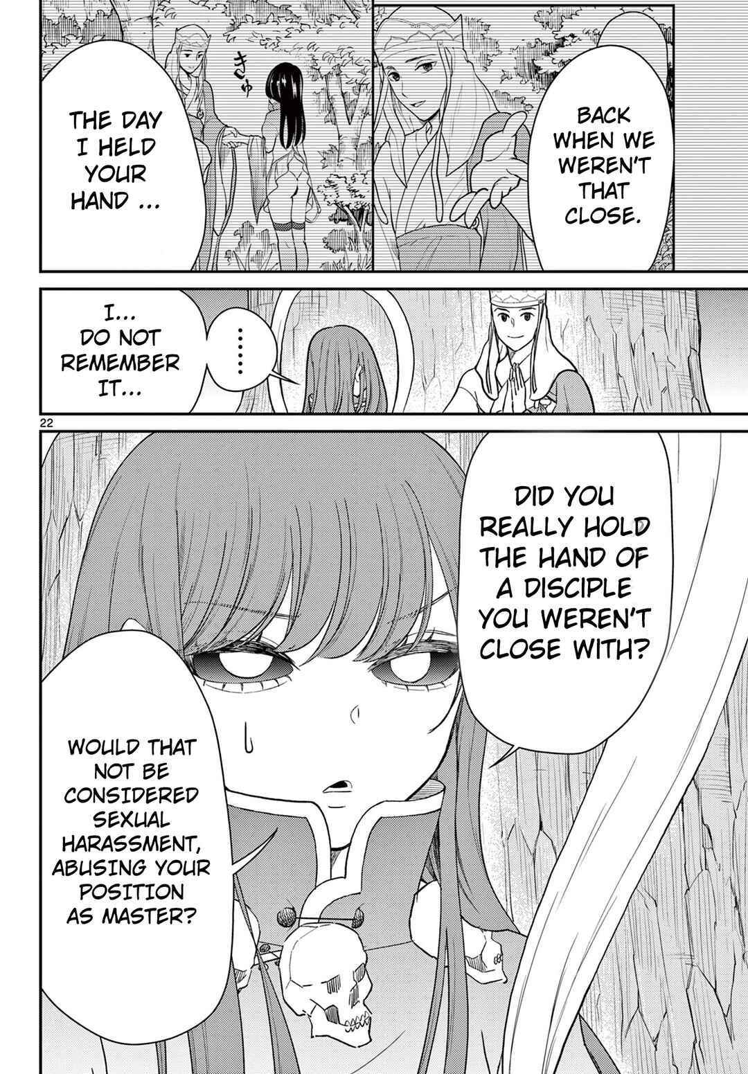 Bonnou☆Saiyuuki Chapter 63 - Page 23