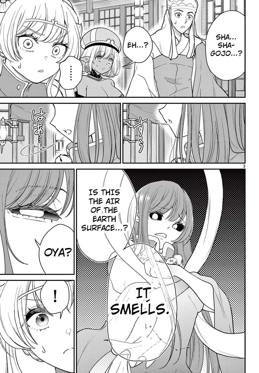 Bonnou☆Saiyuuki Chapter 63 - Page 4